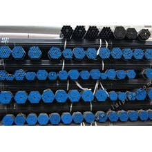 Seamless Steel Cold Drawn Condenser Tube